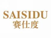 赛仕度