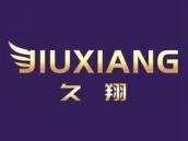 久翔