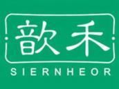 歆禾