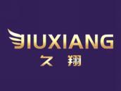久翔