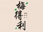梅得利
