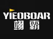 翊霸