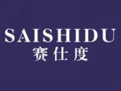 赛仕度