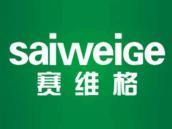 赛维格