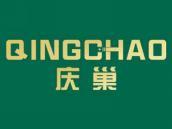 庆巢