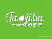 淘吉布