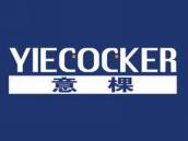 意棵