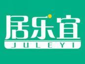 居乐宜