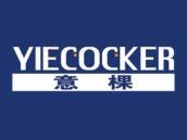 意棵