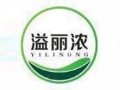 溢丽浓