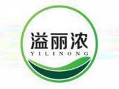溢丽浓