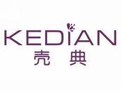 壳典