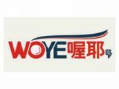 喔耶