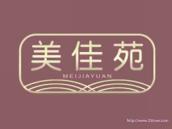 美佳苑