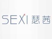 瑟茜