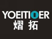 熠拓