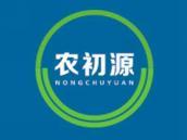 农初源