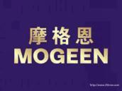 摩格恩
