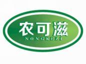 农可滋
