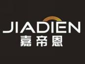 嘉帝恩