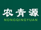 农青源