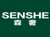 森奢