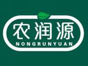 农润源