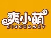 爽小萌