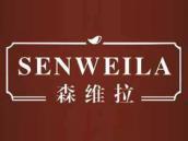 森维拉
