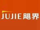 飓界
