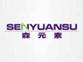 森元素