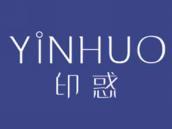 印惑