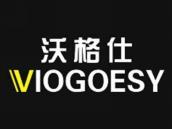 沃格仕