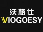 沃格仕