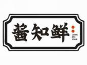 酱知鲜