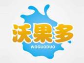 沃果多