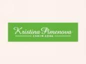 克里斯汀娜皮曼诺娃