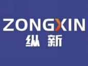 纵新