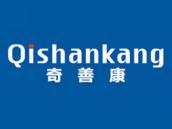 奇善康