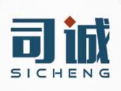 司诚