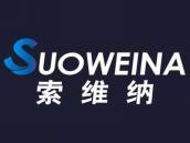 索维纳