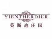 英斯迪庄园