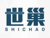 世巢