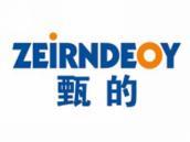 甄的