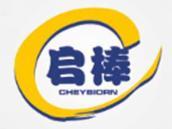 启棒