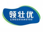 领壮优