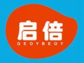 启倍