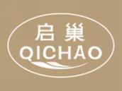 启巢