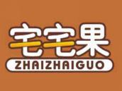 宅宅果