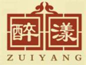醉漾